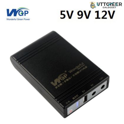 WGP Mini UPS